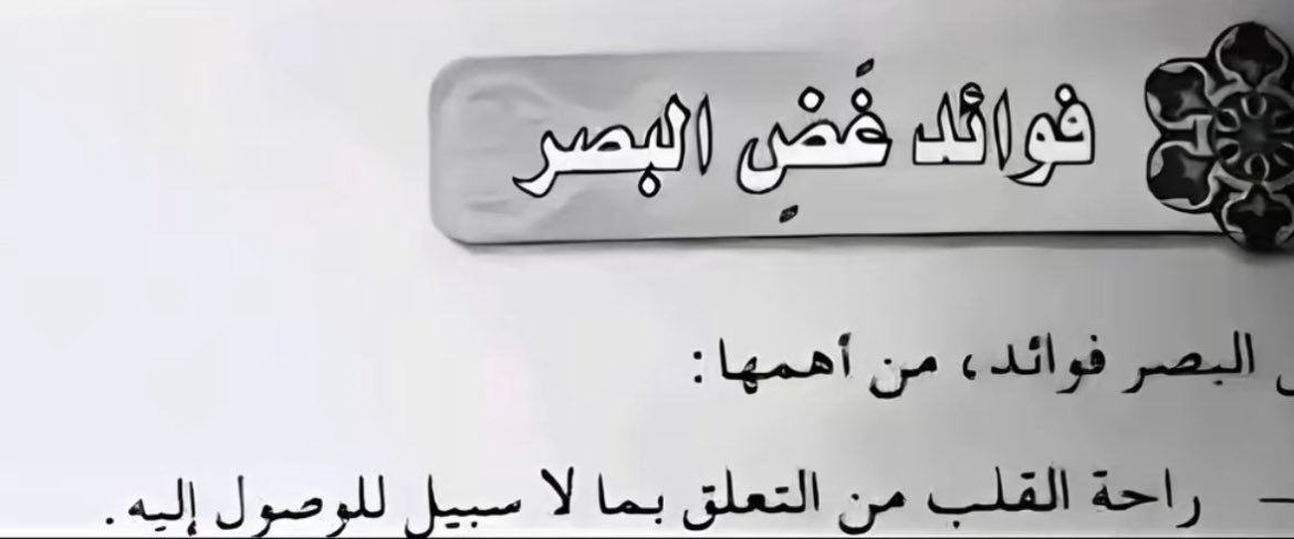 ززز زياد tweet media