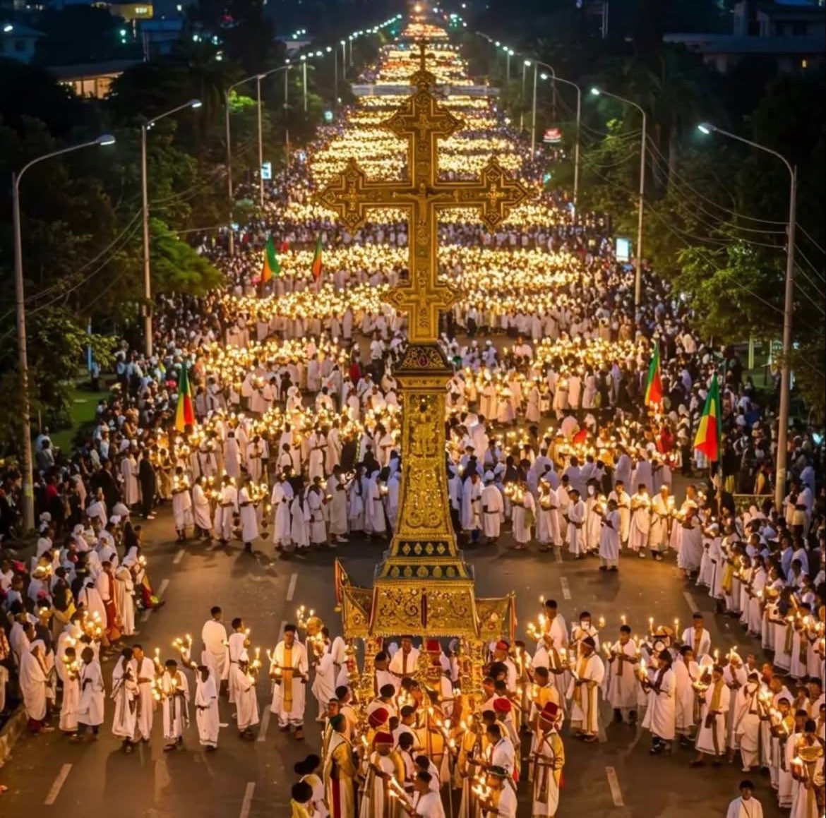 እንኳን አደረሰን 💚💛❤️