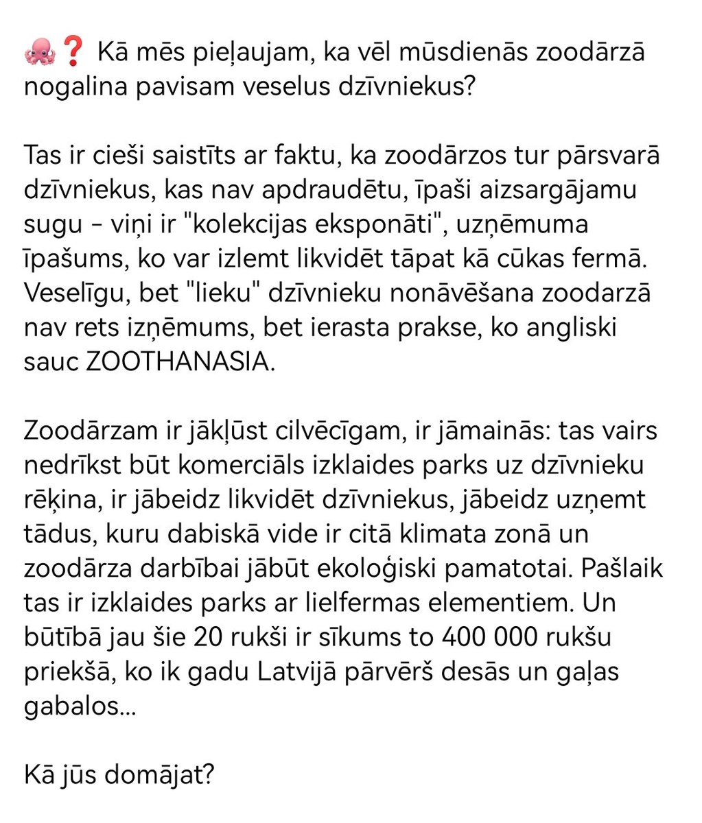 🔪 #ZooZiņa: Rīgas zoodārza darbinieki ceļ trauksmi par ieceri NOKAUT 20+ veselīgus pekarus - vajag vietu būvniecībai: 
facebook.com/share/p/12Hf2E…
🐙❓ Kāpēc mēs pieļaujam, ka vēl mūsdienās zoodārzā nogalina pavisam veselus dzīvniekus? Zootēkas viedoklis 2. attēlā 👇