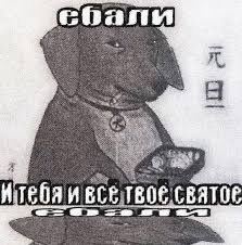 хитрое выражение лица артема ощущается так 

#битваэкстрасенсов #битвасильнейших