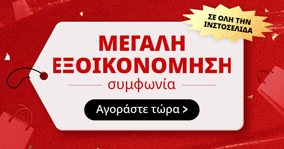 DogecoinMission's tweet photo. 🌟 Αξιοποιήστε τον θησαυρό της Temu! Κάντε κλικ για ανεπανάληπτες προσφορές και τεράστιες εκπτώσεις! ➡️ https://t.co/feGFI1YHfm 🎉
Άλλη μια έκπληξη για εσάς! Κάντε κλικ στο https://t.co/NDxmw5K5zy για να κερδίσετε μαζί μου🤝! https://t.co/Y6THjs7u2u