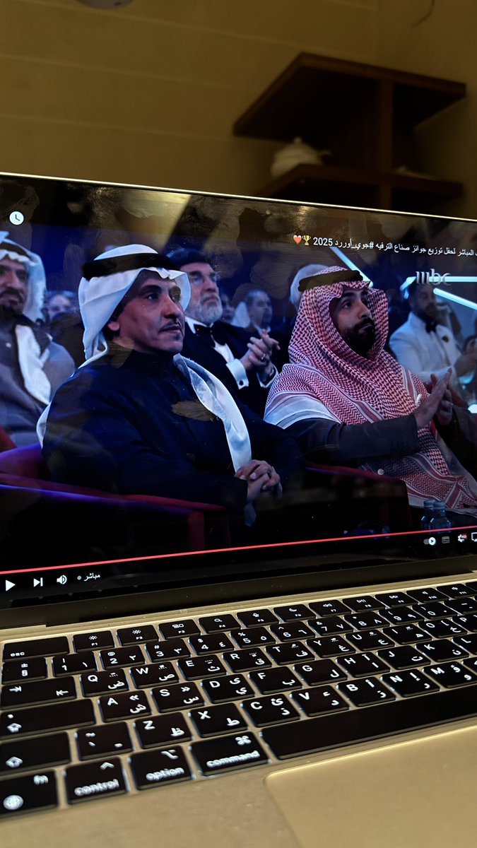 مستقبل الإعلام السعودي 🇸🇦❤️