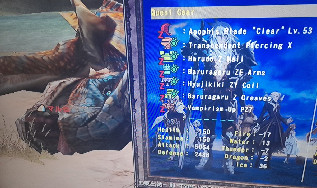 MARCROSMMM14's tweet photo. My greatsword armor set is missing GS Tech but it is very good
#MHF #MHFRONTIER #MHFZZ https://t.co/MgNFK0q7vw
