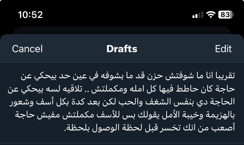 Ahmed Alnagdy (@ahmedalnagdy18) on Twitter photo 