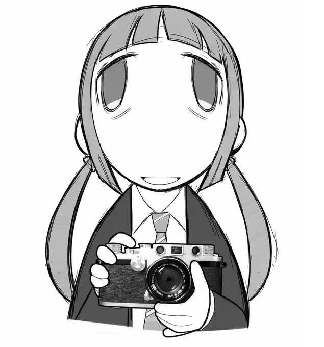 Please smile