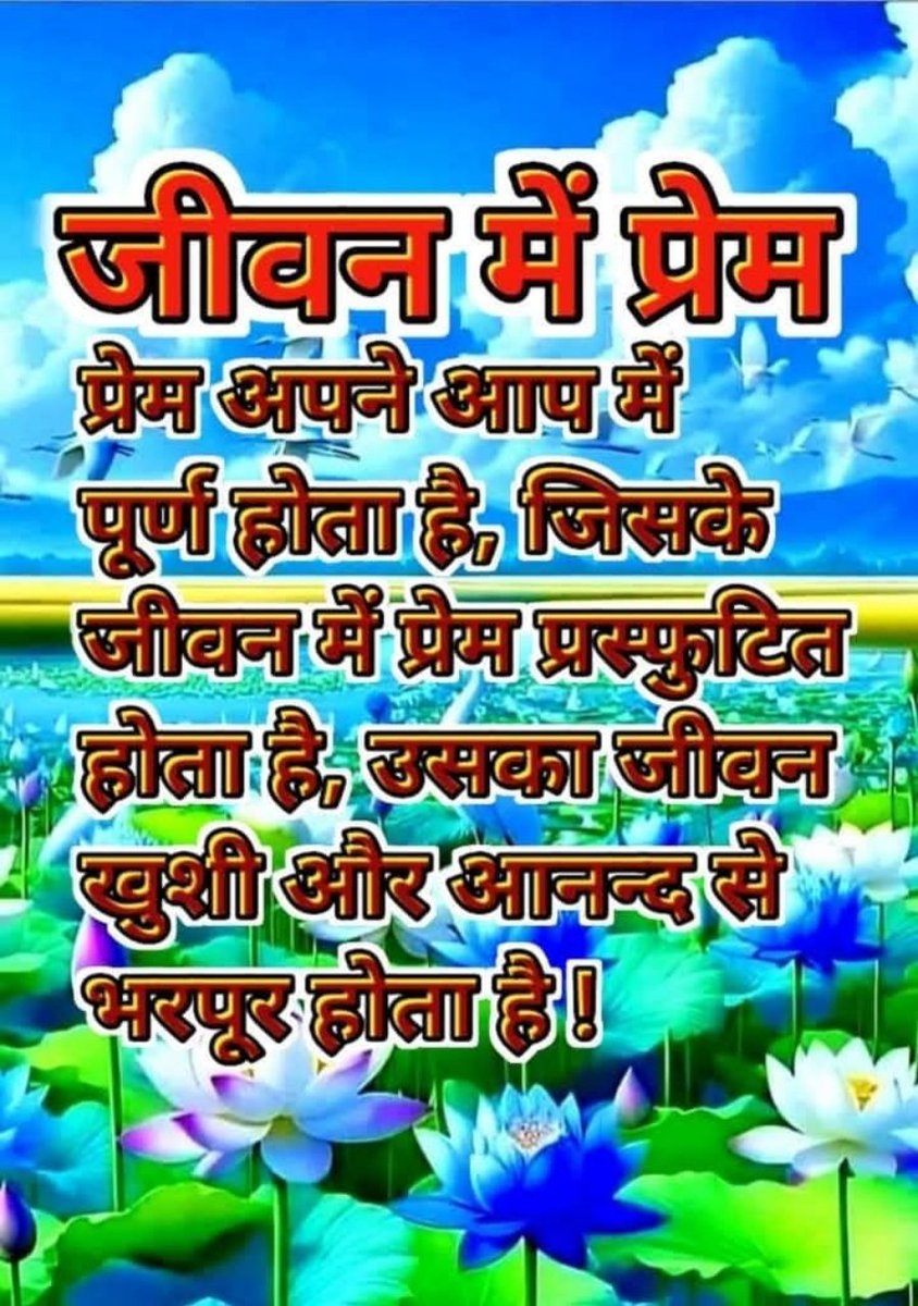 Yoga_Meditation_Life_Awadhesh योग_मेडीटेशन_जीवन (@lifeawadhesh) on Twitter photo 