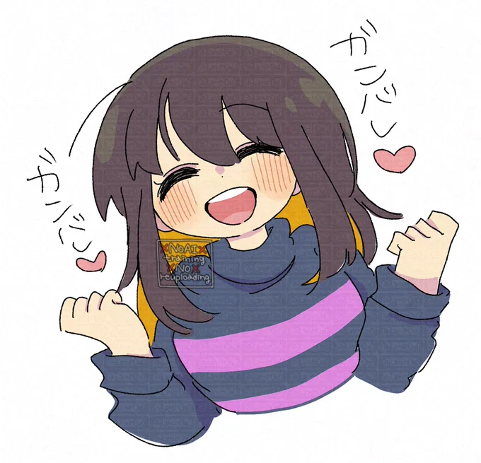 グォオオオ