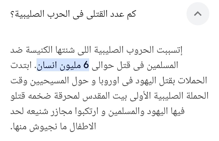 Moh_a_san's tweet photo. @bejjani_hilda @ALJADEEDNEWS من ناحية المحبة والسلام ،، انا معاك قلبا وقالبا https://t.co/gwV6cmWLuv
