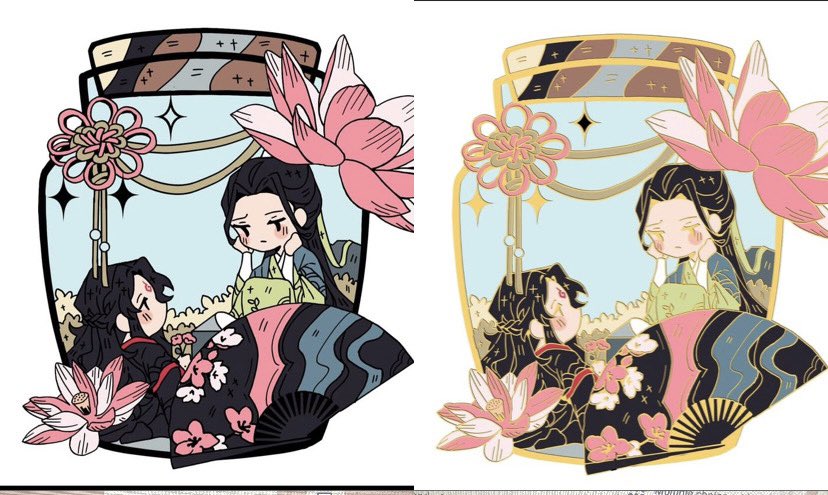 Lycoris_cos's tweet photo. [EU GO] Enamel pins by @/kikispinsta

✧ Items: Enamel pins
✧ Price: 10.50€
✧ Go closes: 30/01/2025 23:00CET
✧GO form: https://t.co/hqqWa7kDnA

#eugrouporder #eugo #europego #grouporder #GO #danmei #tgcf #mdzs #svsss #HeavenOfficialsBlessing https://t.co/tMEyj113rA