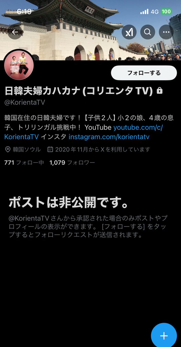 <a href="/8bB7wi06fceuDhe/">ホッケウルフ</a> 出てきましたよ。すでに非公開になってますが😮‍💨