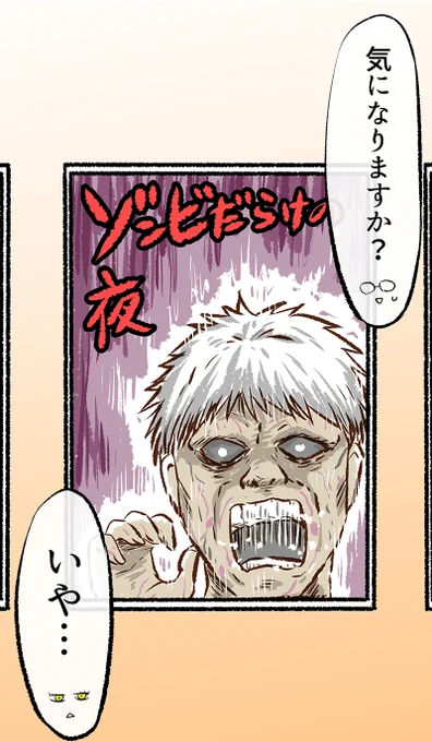 (4/7) 