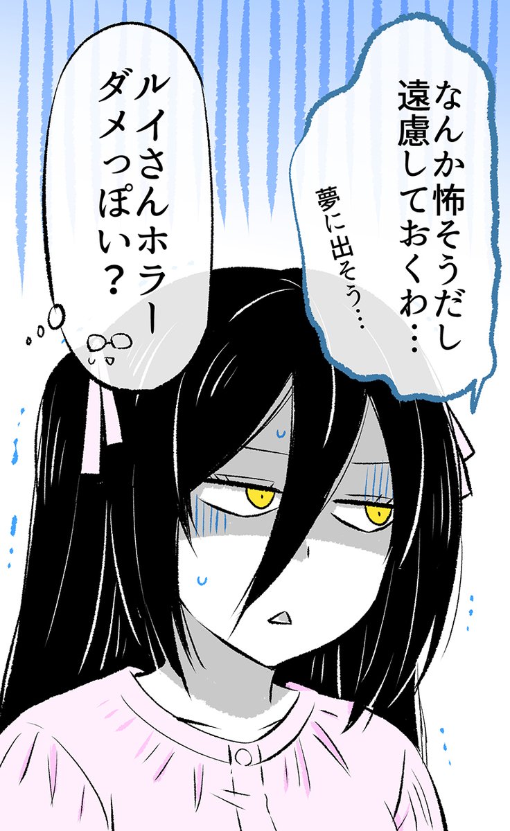 (4/7) 