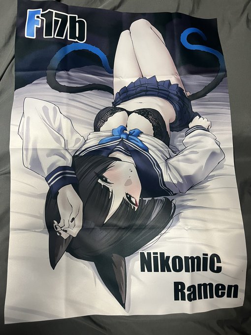 1時からこのポスターを1枚3000円で先着で販売します! #こみトレ 