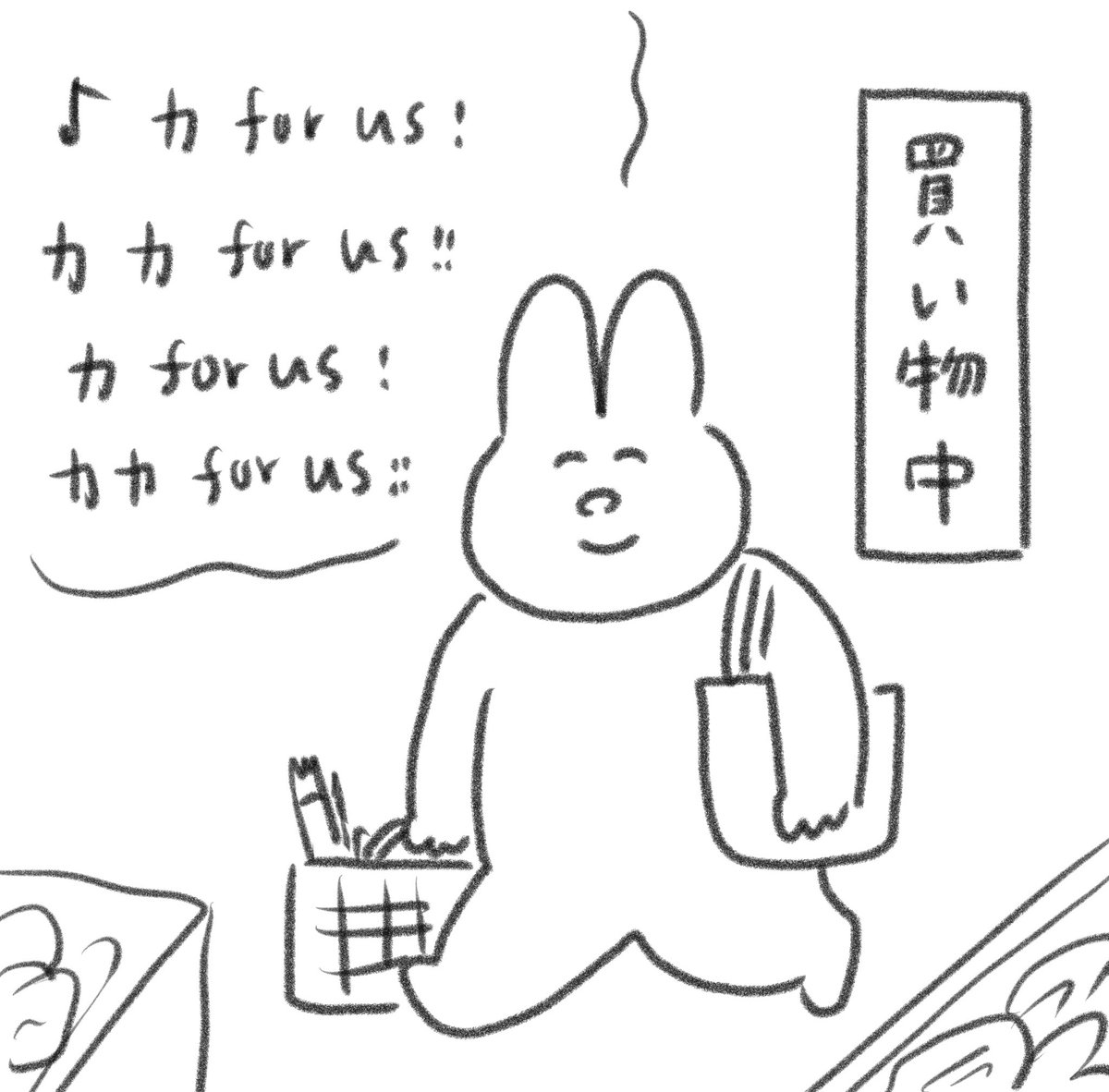 なおにゃん🌼 tweet media