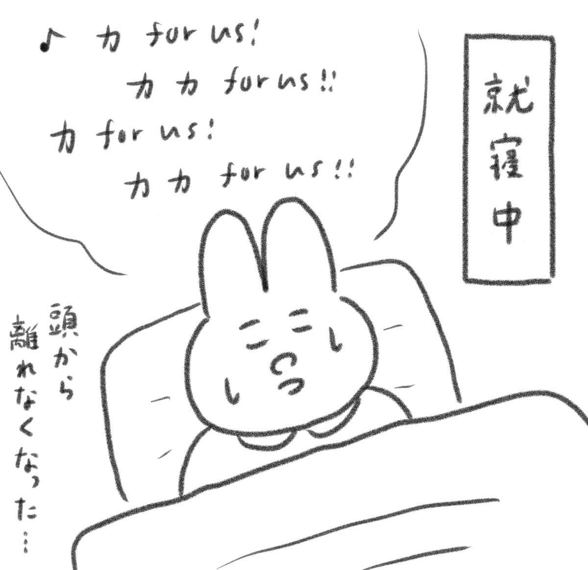なおにゃん🌼 tweet media