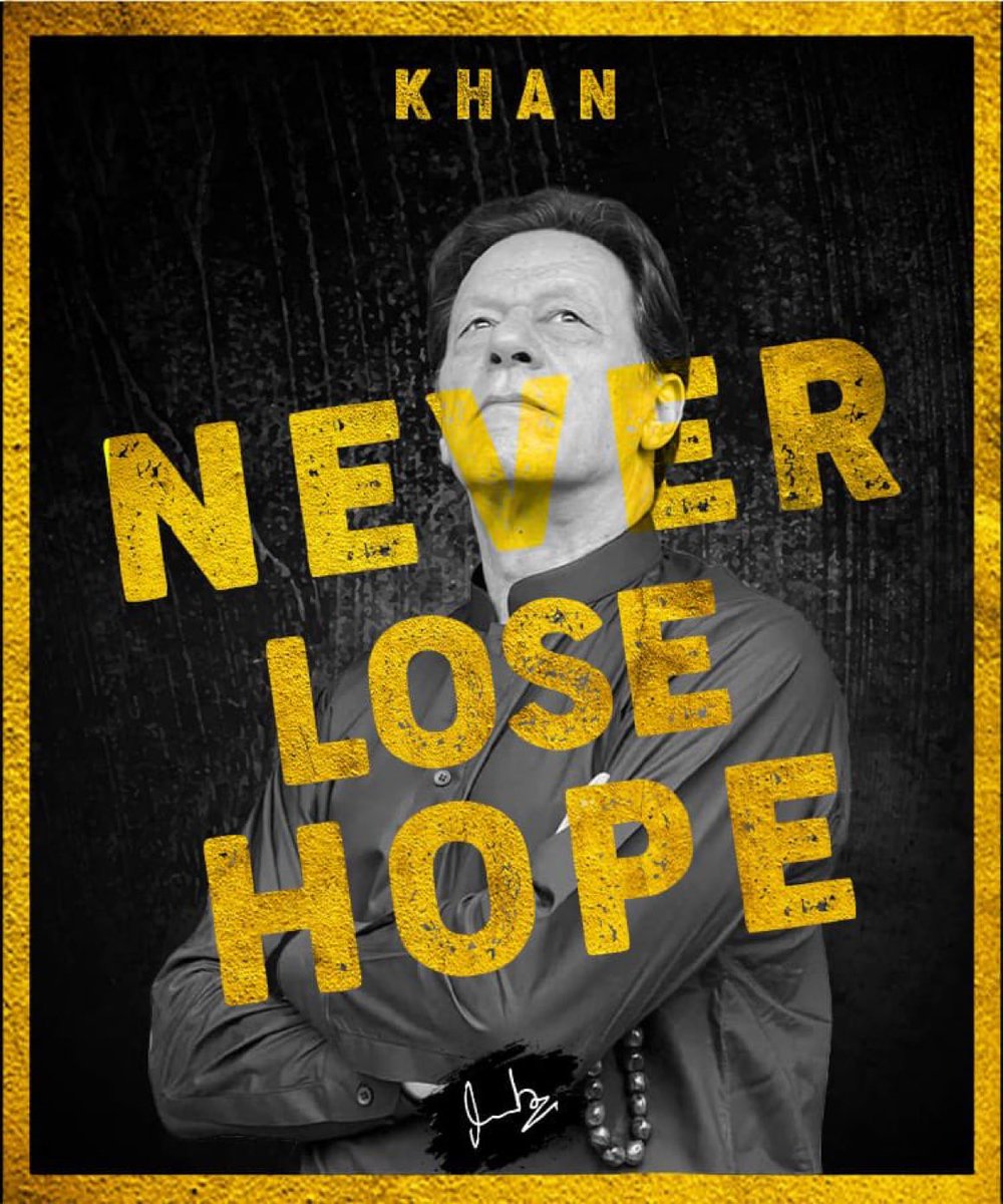 He is the last hope of his nation!

#TheEraOfImranKhan