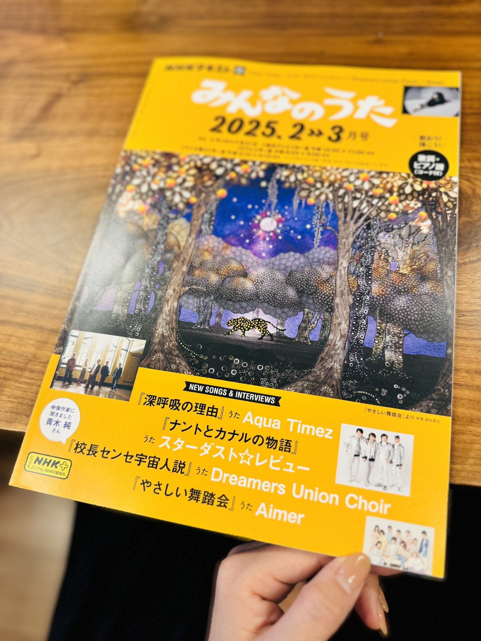 富永ひいろ on X: 