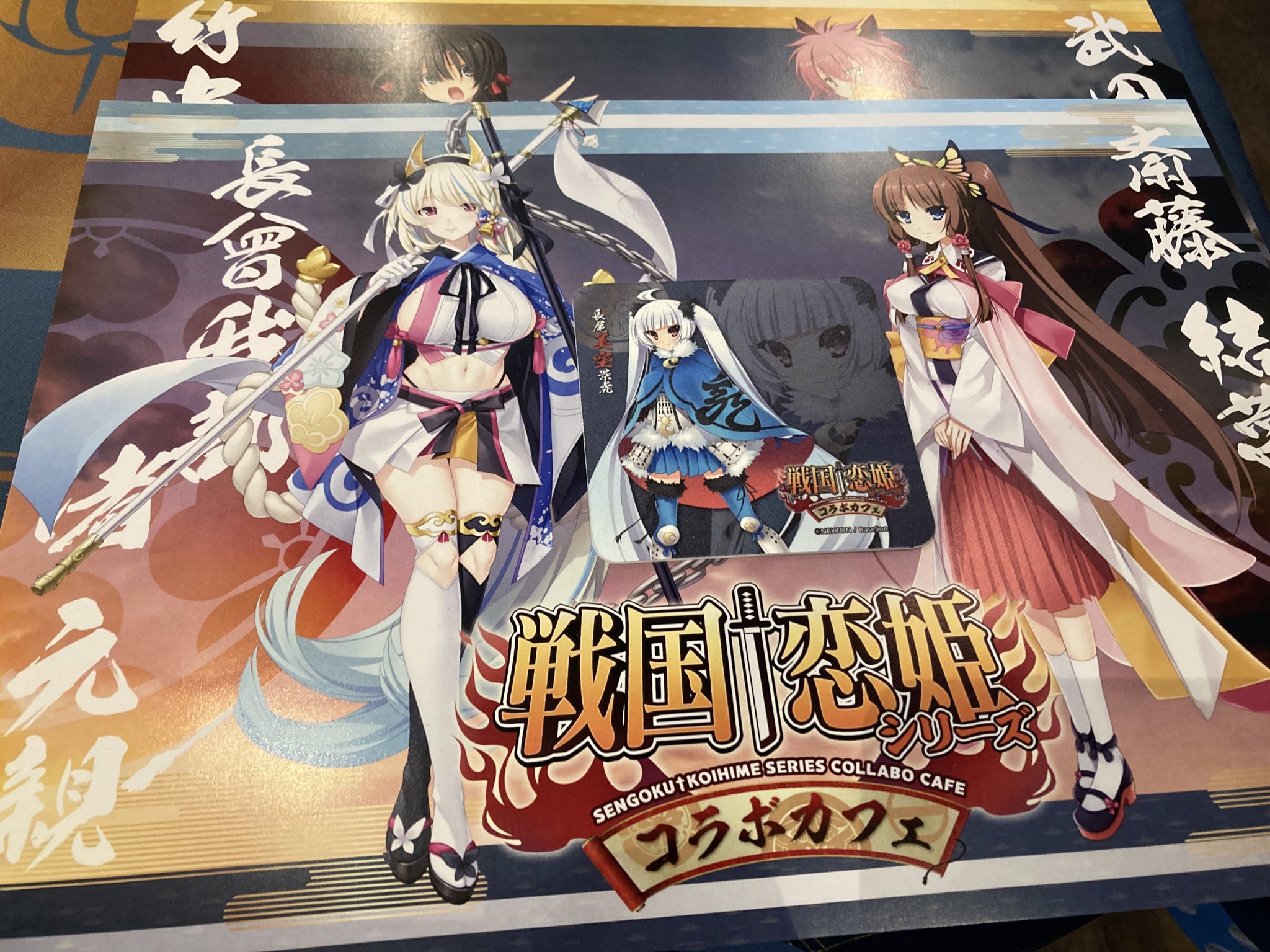 高評価なギフト 戦国恋姫 コラボカフェ限定 ラバーマット｜Yahoo