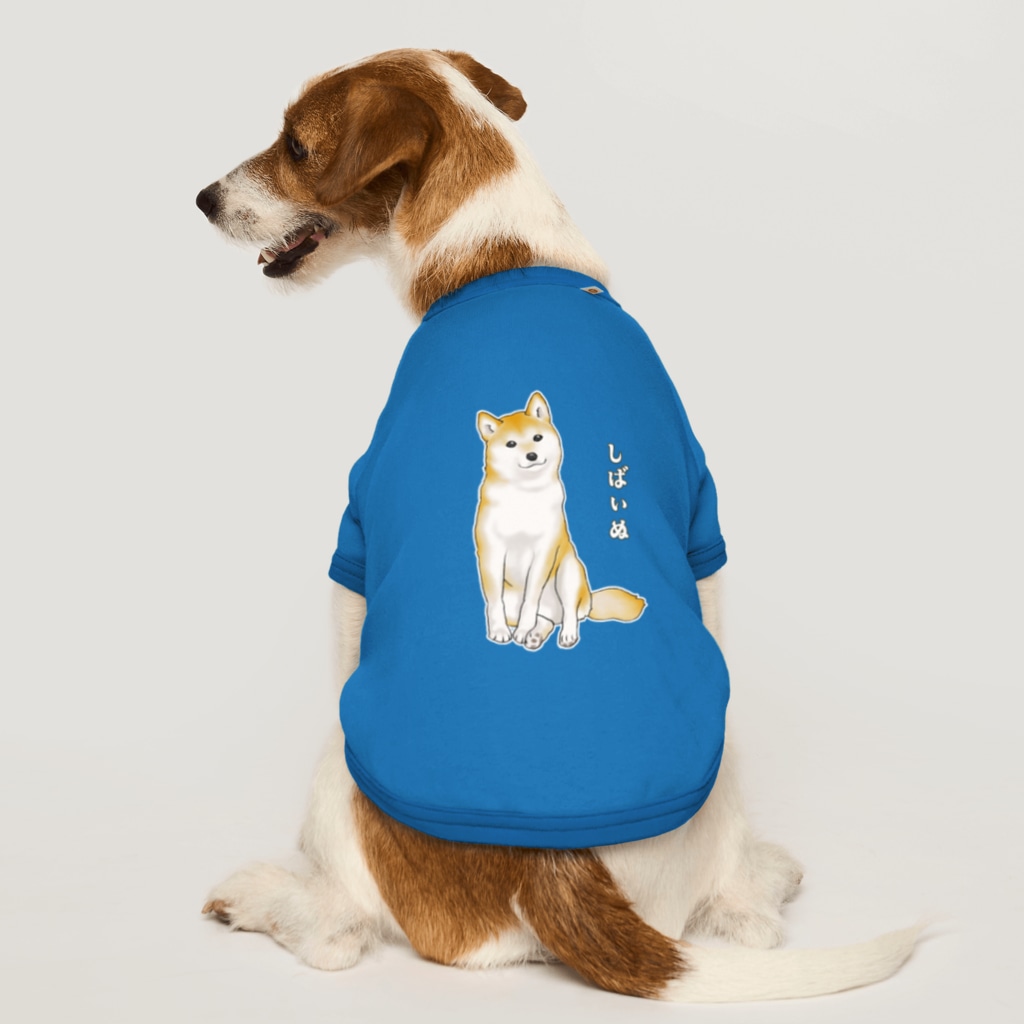 Shiba_Inu_St's tweet photo. Shiba Inu Streetの首をかしげて座る柴犬ドッグTシャツ https://t.co/kgbttqBPir #suzuri #柴犬 #しばいぬ #Shiba #ShibaInu https://t.co/j8fmGwt2Cm