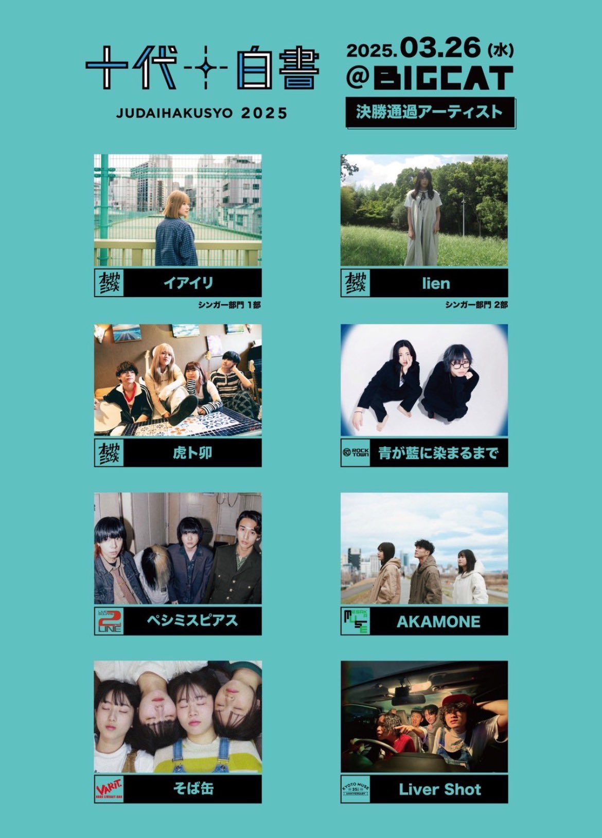 しほページ しほ (@87_shiho) / X