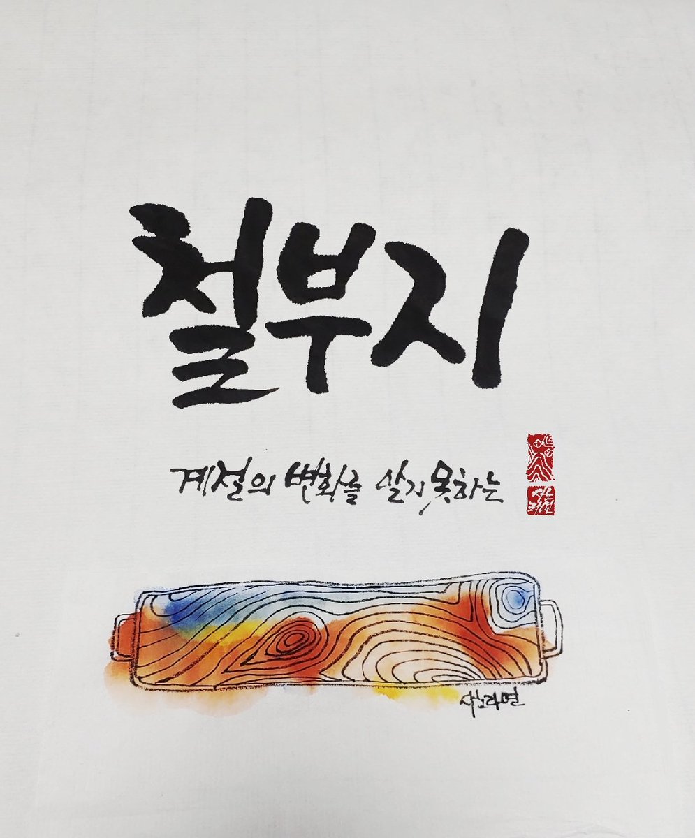 별다리 1분⩤ ＫＲ.ＦＯＭＯ.ＩＯ ⩥CryptoCasino.ydo