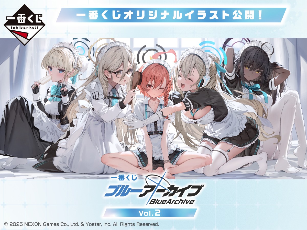 一番くじ(BANDAI SPIRITS) on X: 一番くじ(BANDAI SPIRITS) on X: