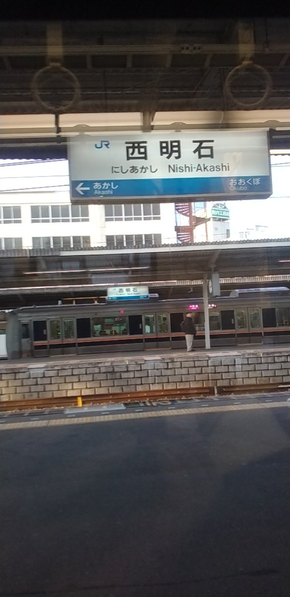 pyonkitispl's tweet image. 7番君、邪魔するで〜‼️

 #通過