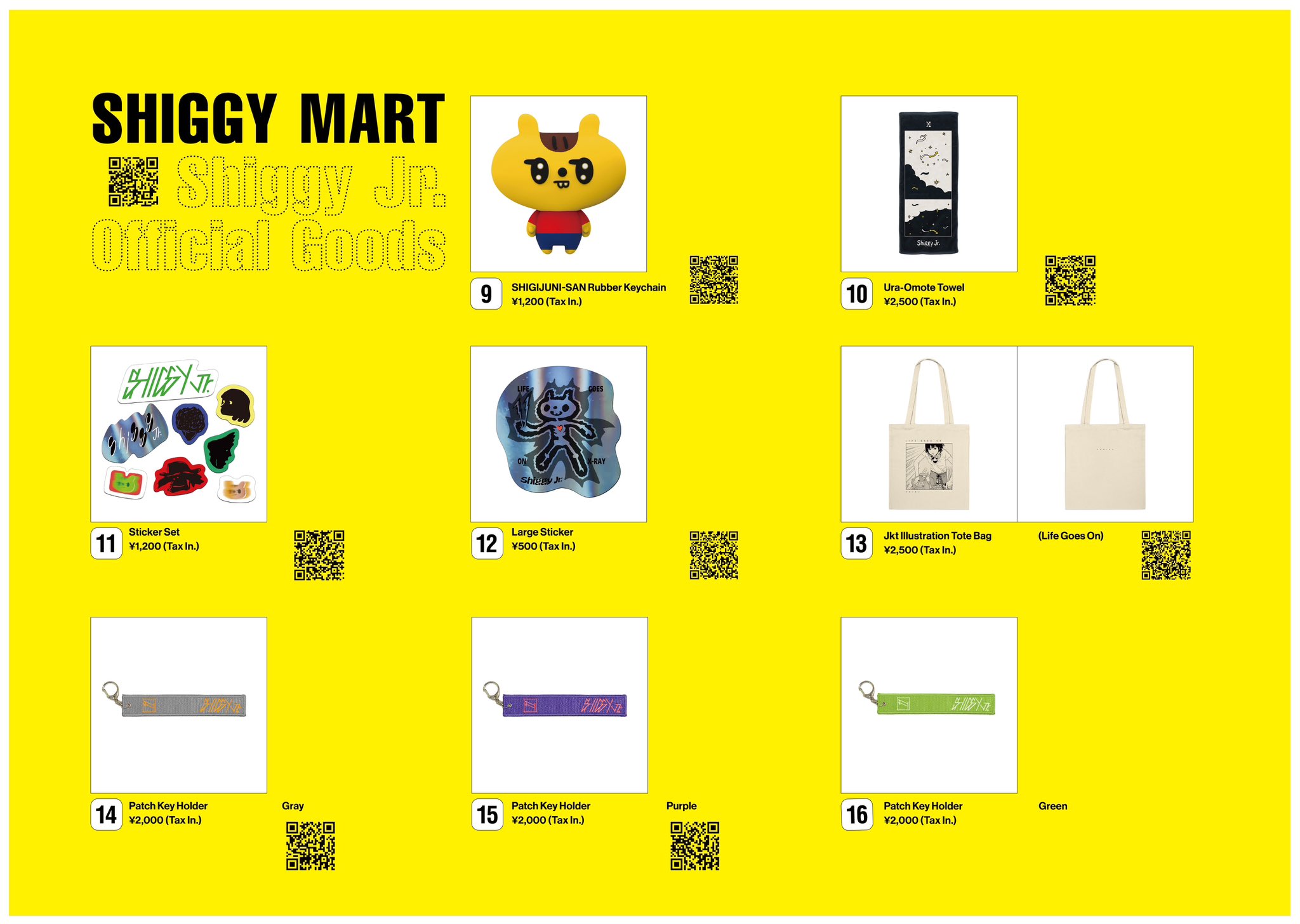 n.SSign  グッズまとめ売り Official_Kgoods
