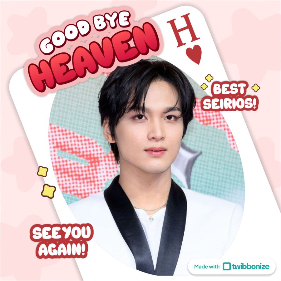 HAECHAN. tweet media