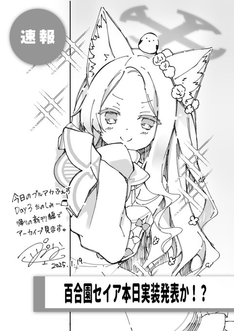 緊張でお腹痛くなりながらこみトレ用ペーパー作成RTAしました。無配でどうぞー 