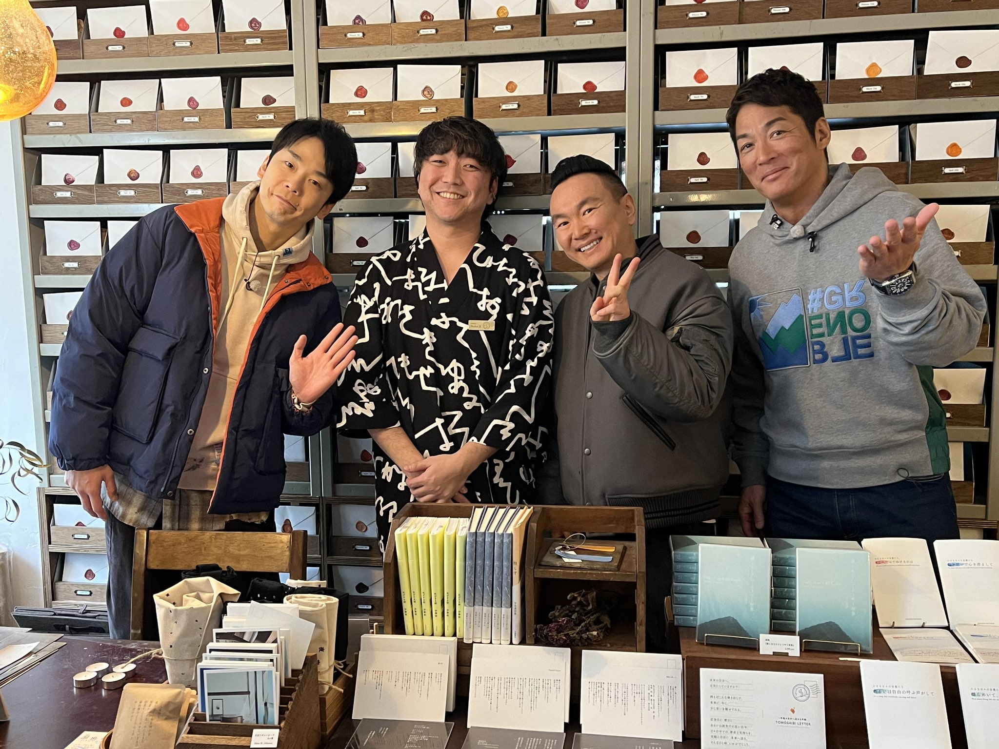 かずしげ♡ 長嶋一茂・かまいたちが全力調査！“安いのに質のイイものが