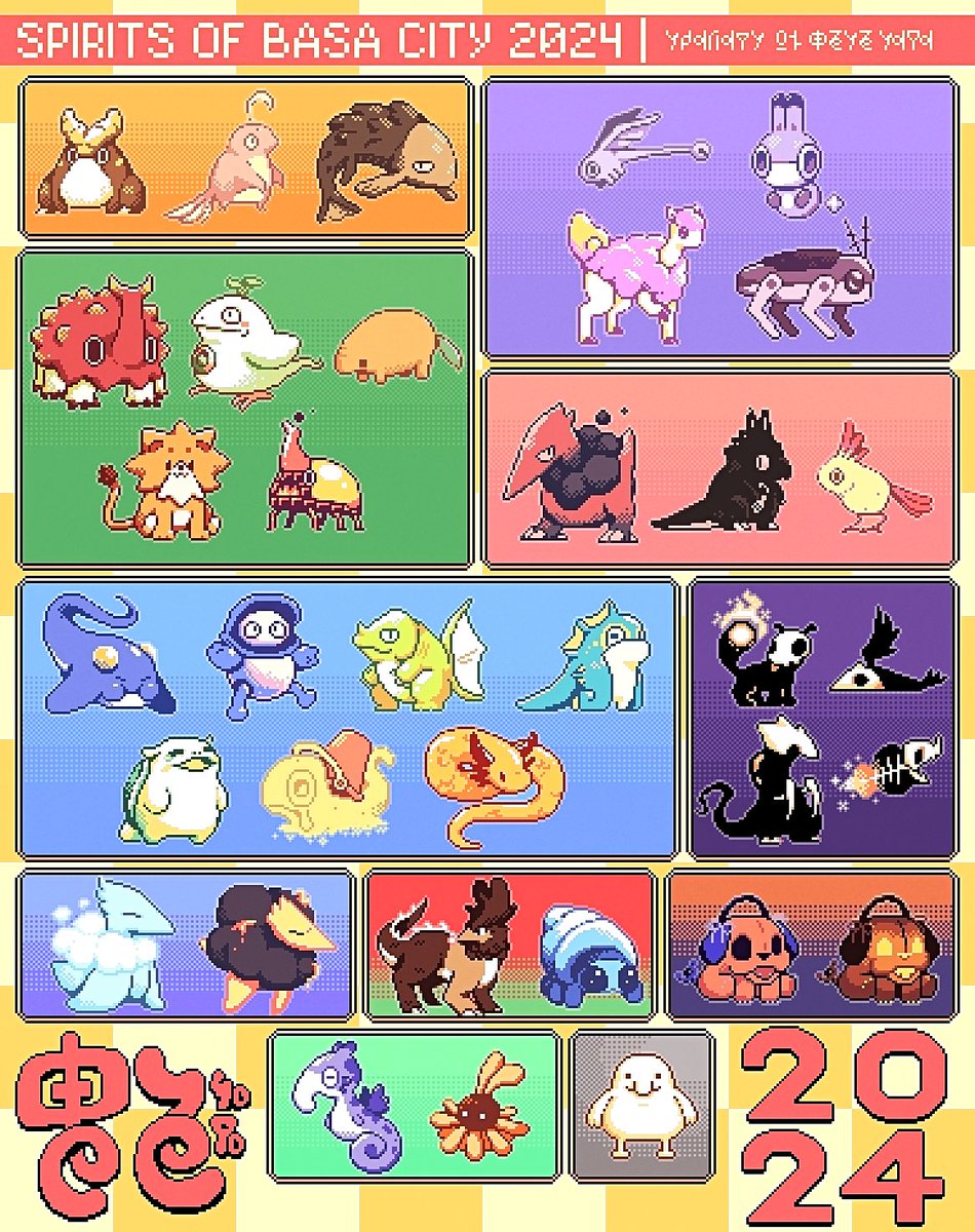 all the spirit sprites i’ve made/added to basa city in 2024