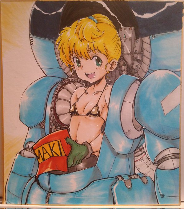 おはようございます、無事起きれましたw
ひとっ風呂浴びてから川崎に向かいます〜

#美少女パラダイス6 