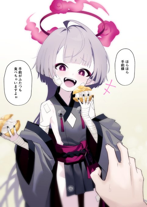 私がふぇすでセムラ風シュークリームを食べられなかった理由 #ブルアカ 