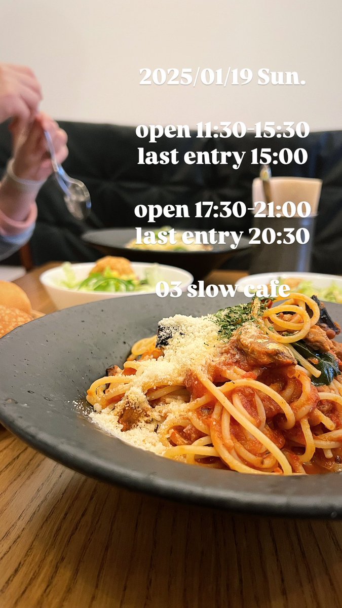 03slow_cafe's tweet photo. 今週は月曜日、火曜日と連休いただきます https://t.co/65d0g1Nkdl