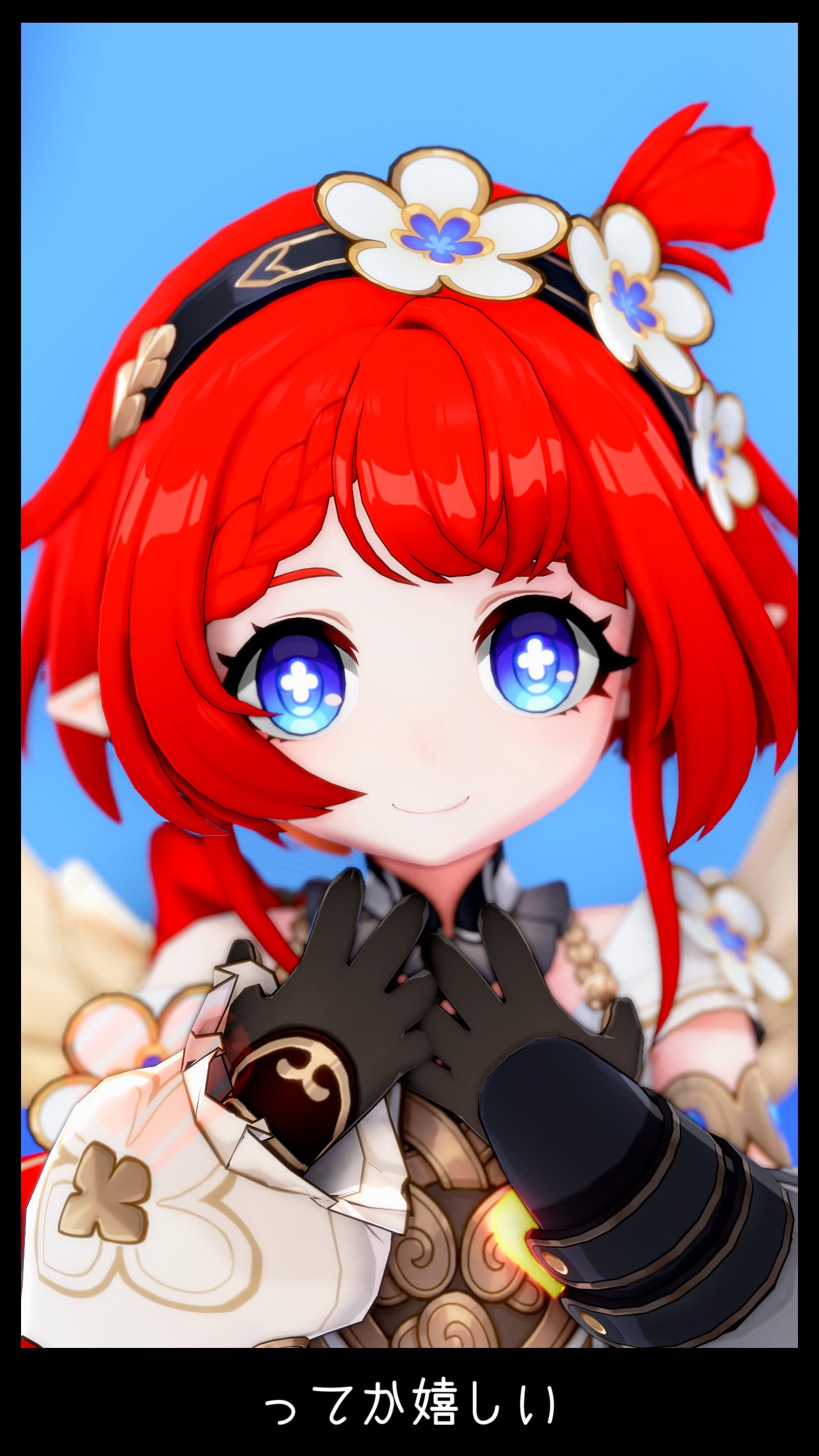 抹茶狐 @ MMD ver. 1.11 on X: 