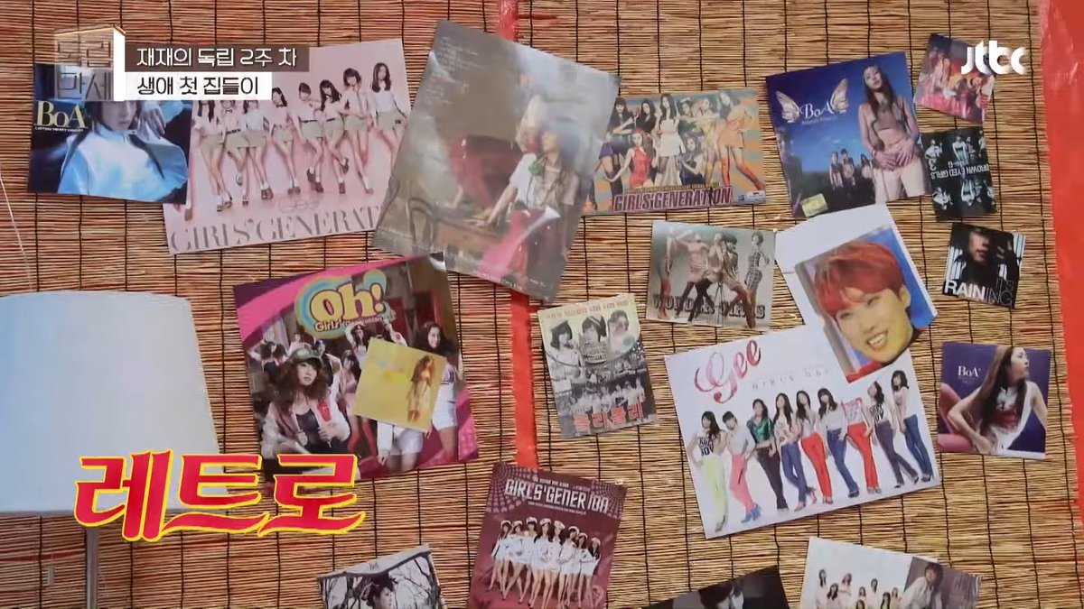 “Yall give jessica too much credit” 

the credit: