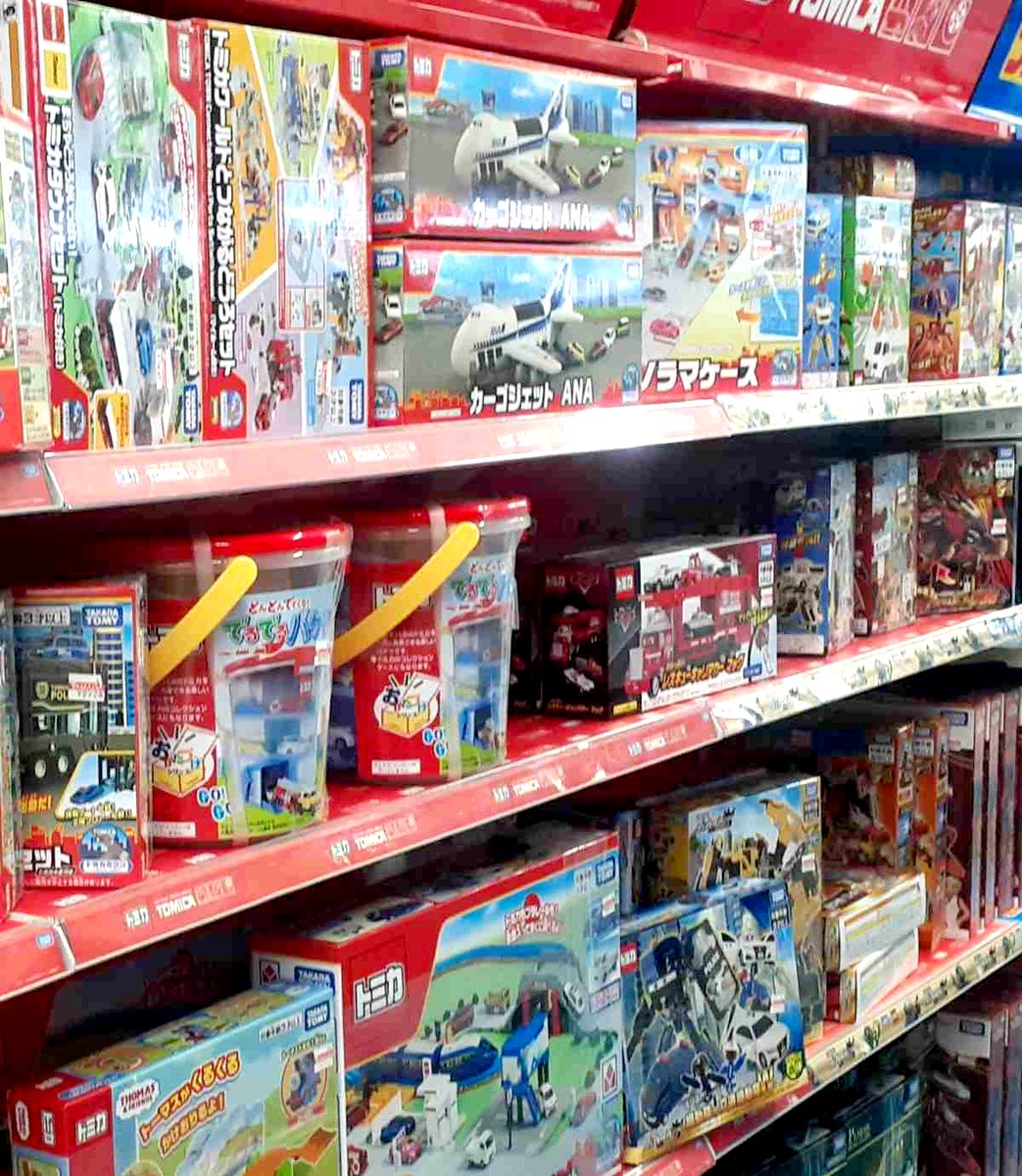 トミカ Wチャンスキャンペーン》実施中♪ #タカラトミー の「トミカ