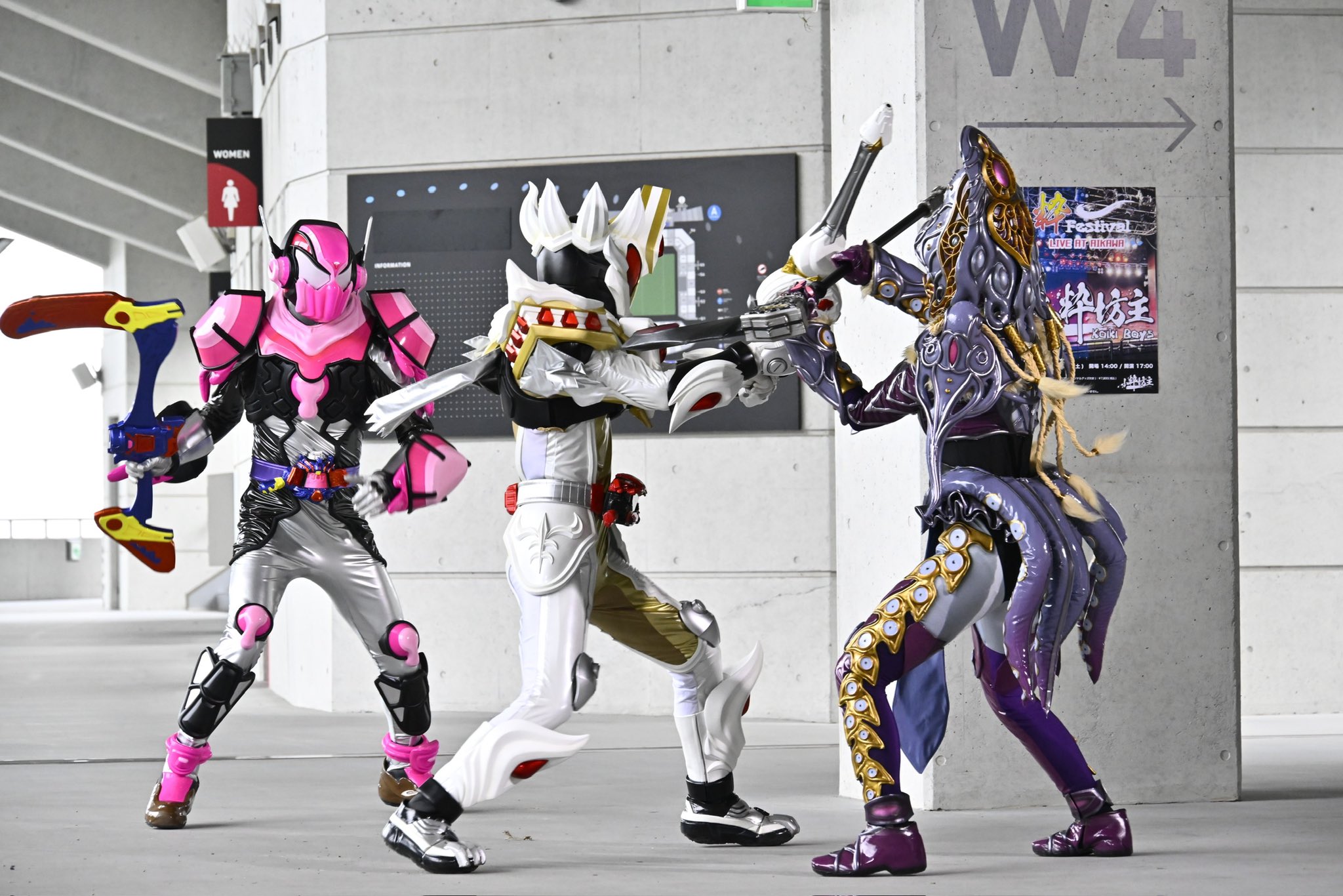 仮面ライダーガヴ【東映公式】 on X: 仮面ライダーガヴ【東映公式】 on X: