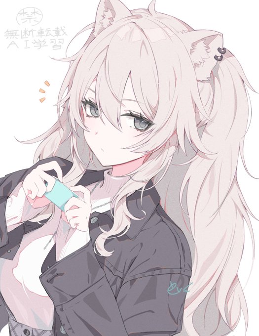 カジュアルライオン
#ししらーと 