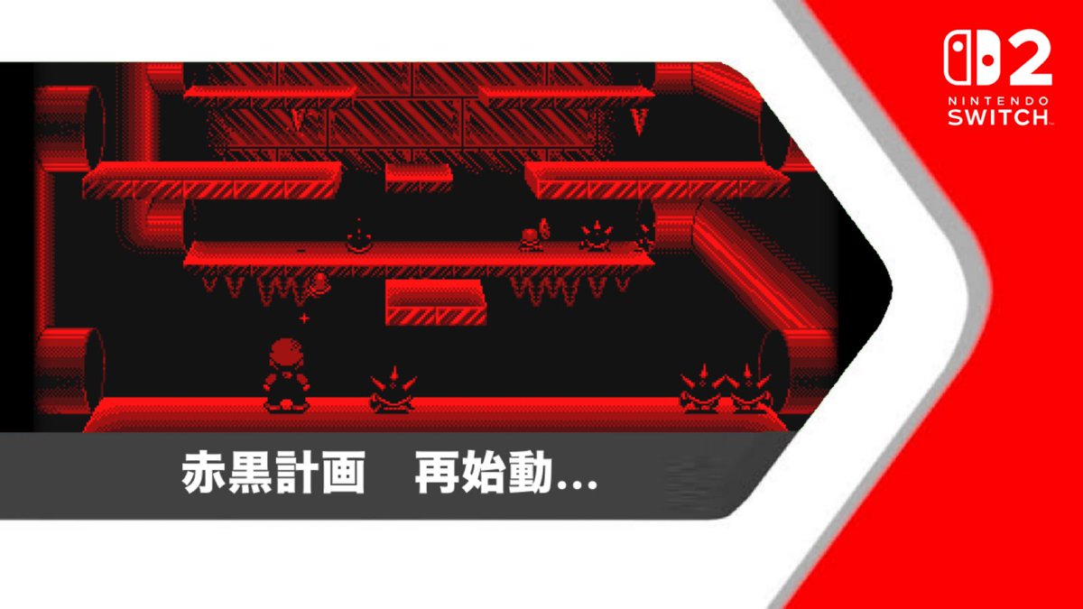 ninbot1623792's tweet photo. https://t.co/H9QivDNEph
