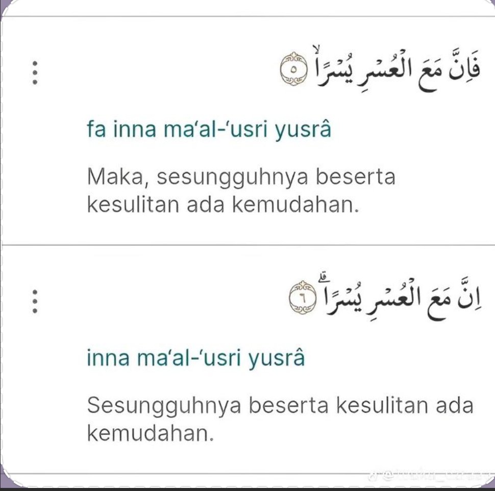 Q.s Al insyirah 5-6✨