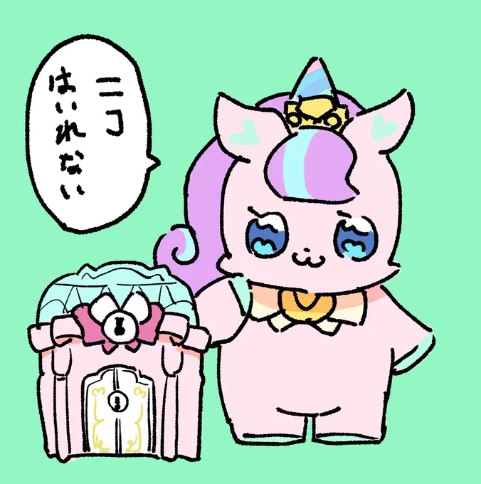 手癖ニコさまがムチムチ過ぎた 