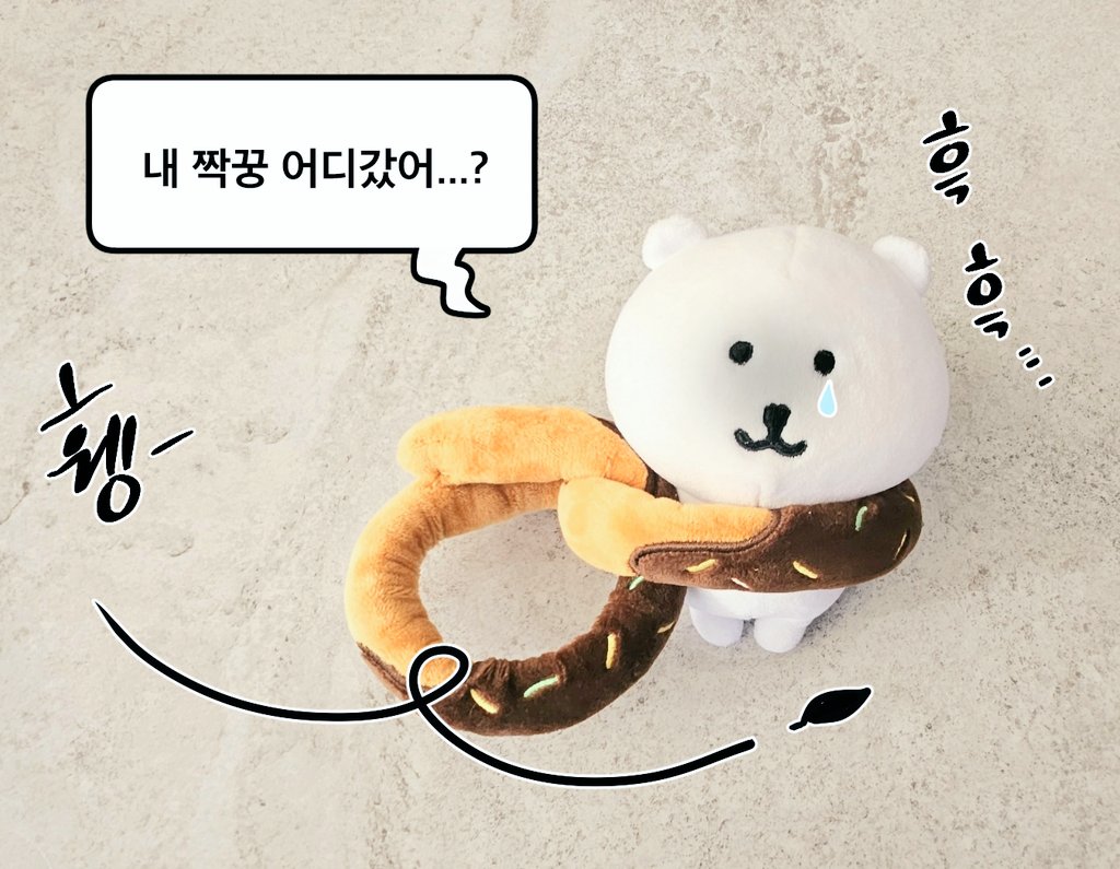 studio_q_2030's tweet photo. 인형 두개가 짝꿍으로 완성되는 옷입니다!!🥨
인기상품 나눔 이벤트 다섯번째!!✨️ (10cm 옷입니다!)

팔로우⭐️+알티🔄 추첨 한분에게 초코프레첼을 드립니다!

당발은 이벤트글 모두 올라가고 일주일 후!
#인형옷 #RT이벤트_추첨 #인형옷판매 #솜솜옷장터 #인형소품 #솜인덕장터 #팔로우이벤트 https://t.co/nsKetWzyZc