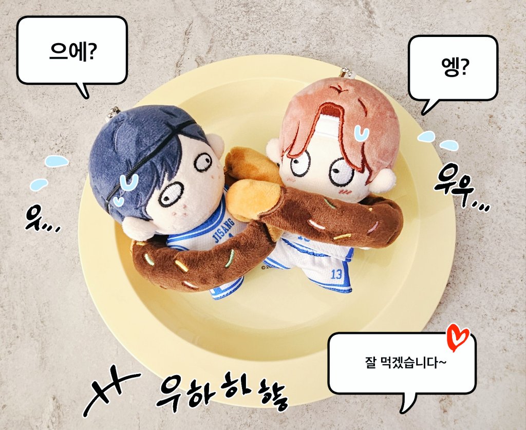 studio_q_2030's tweet photo. 인형 두개가 짝꿍으로 완성되는 옷입니다!!🥨
인기상품 나눔 이벤트 다섯번째!!✨️ (10cm 옷입니다!)

팔로우⭐️+알티🔄 추첨 한분에게 초코프레첼을 드립니다!

당발은 이벤트글 모두 올라가고 일주일 후!
#인형옷 #RT이벤트_추첨 #인형옷판매 #솜솜옷장터 #인형소품 #솜인덕장터 #팔로우이벤트 https://t.co/nsKetWzyZc
