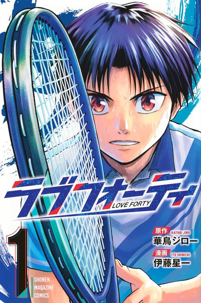 KASA_TENIS's tweet photo. 🎾新しいテニス漫画🎾

◯ラブフォーティ（週刊少年マガジン）

https://t.co/pWKZc6FwBj

◯ラブゲーム（マガポケ）

https://t.co/Cu6qPiWlTj

◯ラブ•フラット（マンガボックス）

https://t.co/5IYZduqFQZ

◯ビリオンブレイク（サイコミ）

https://t.co/xTBaqH9fdo https://t.co/rgvFUcIh8v