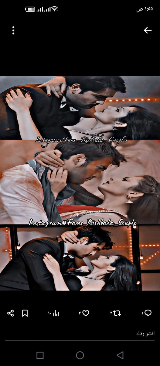 #MadhubalaEkIshqEkJunoon #MadhubalaEkJunoonEkIshq #PyaarKiiYeEkKahaani 
#GeetHuiSabseParayi #Rishbala #Rajbala #Vishti #Draian #Colorstv #DrashtiDhami #VivianDsena #Rishabkundra #Madhubalamalik #AbhayRaiched #GeetHanda #Tellywood #Bollywood #MadhubalaArkey #ArkeyMadhubala