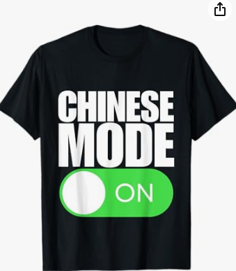 tattooedgal's tweet photo. @plainrocktweets hhhhh RedNote Chinese Mode On Meme T-Shirt  #tiktokban #rednoteapp #memes https://t.co/ZrU8wOP7P2