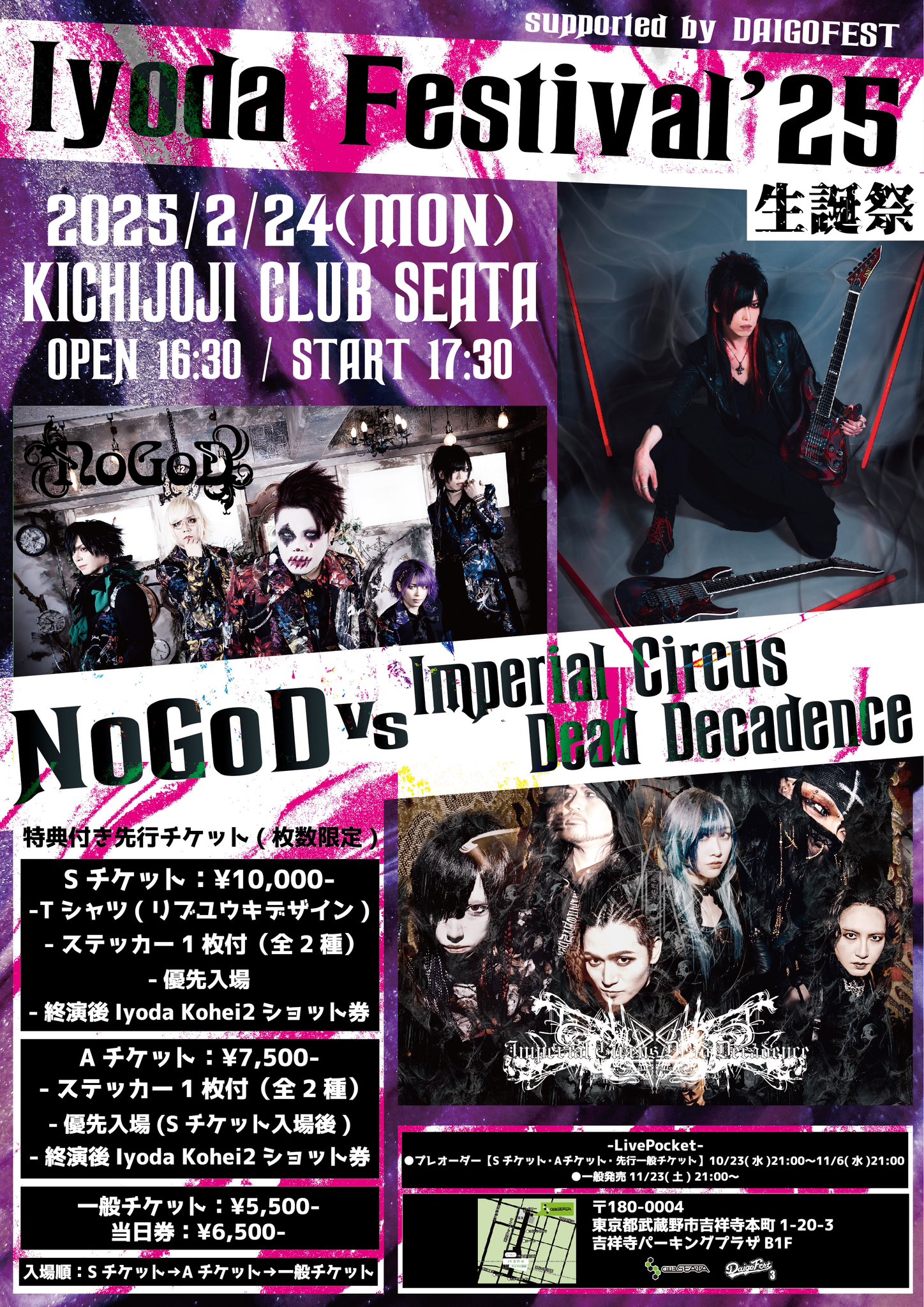 KIM/ICDD (@kim0523) / X KIM/ICDD (@kim0523) / X