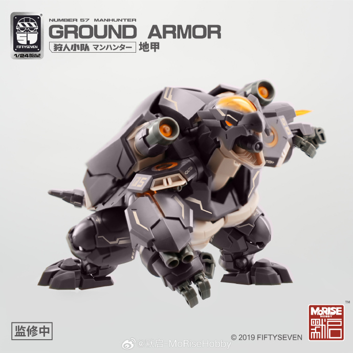 figsoku_r's tweet photo. 【NUMBER 57】「マンハンター 地甲」プラモデル 近日予約開始
https://t.co/NgCkit1AjR
#MoRiseHobby #NUMBER_57 #プラモ https://t.co/vKb52ZUDbY